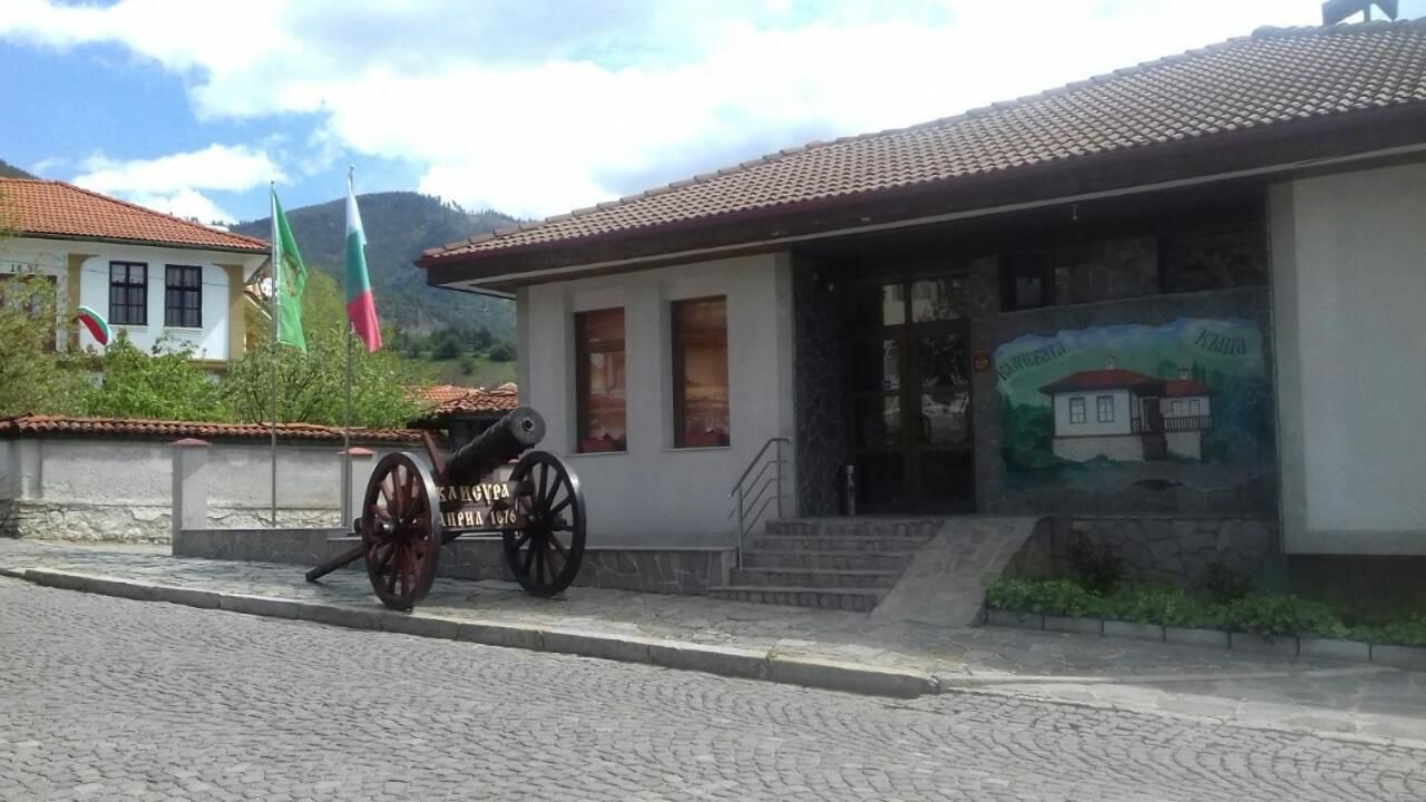 Гостевой дом Kalcheva house Клисура