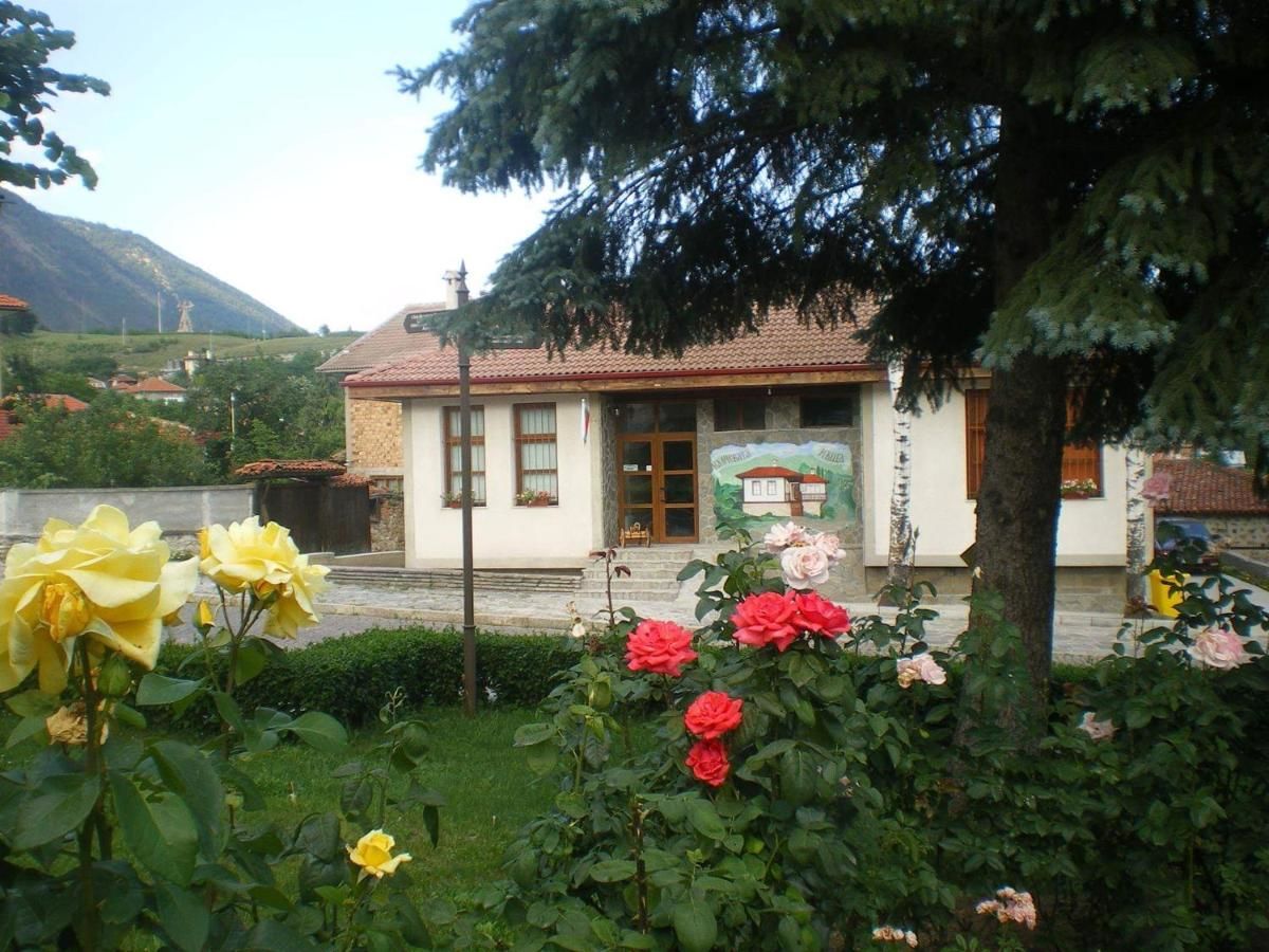 Гостевой дом Kalcheva house Клисура